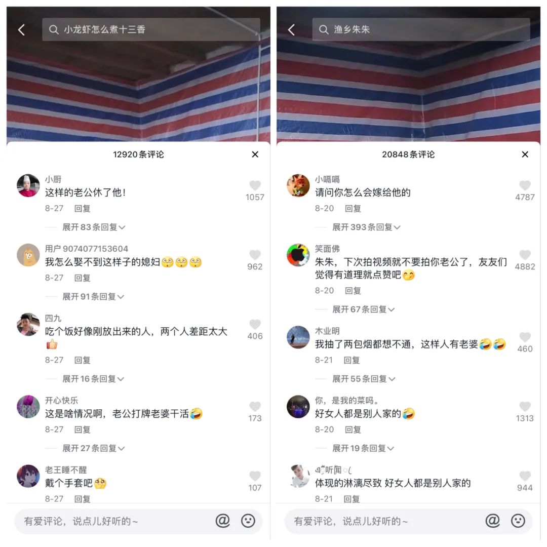 产品经理，产品经理网站